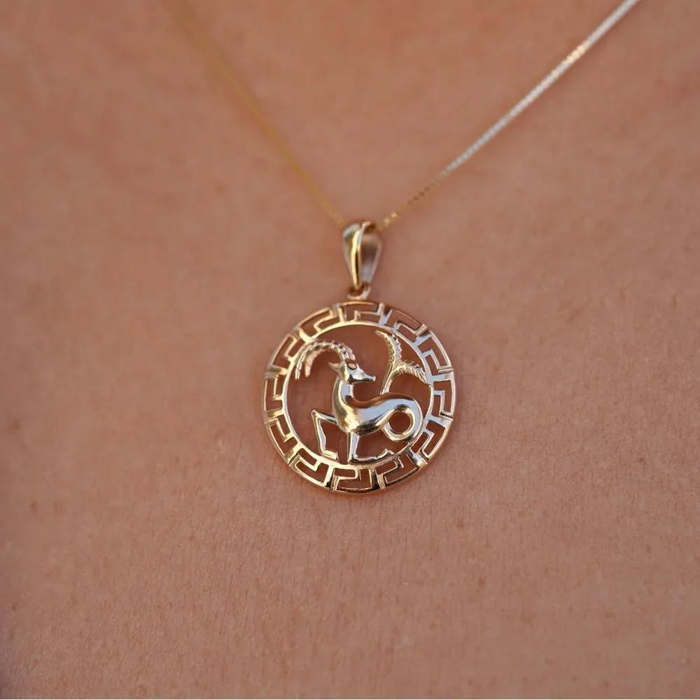 14K Solid Gold Round Capricorn Zodiac Sign Charm | Elegant Astrology Pendant |